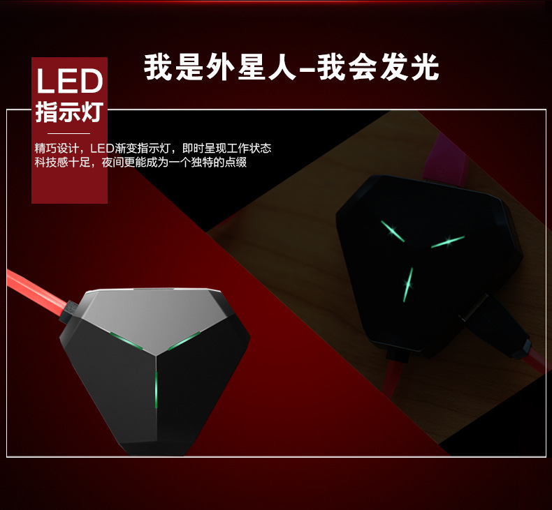 Concentrateur USB - Ref 366696 Image 32