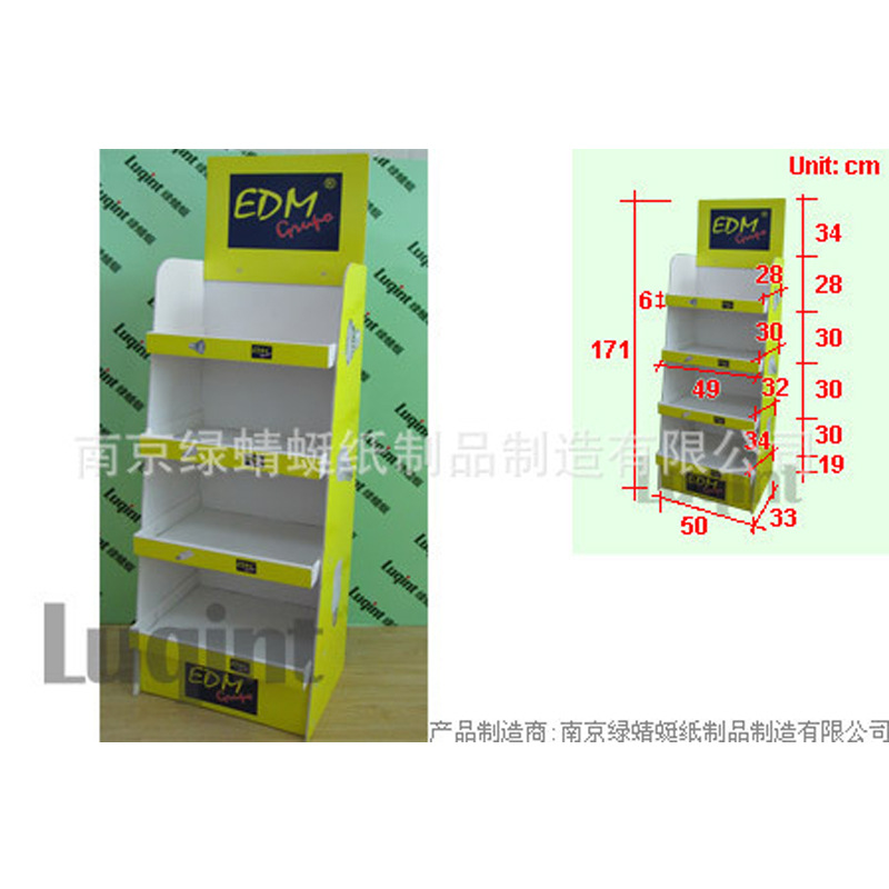 工厂直销超市玩具零食商品落地促销塑料展示架 折叠雪弗板展示架