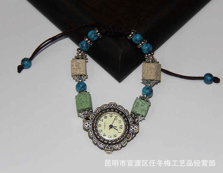 仿古火山石手鏈表