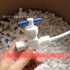 [direct deal]Teflon Ferrule Needle valve /PTFE valve/Teflon Pipeline Connect