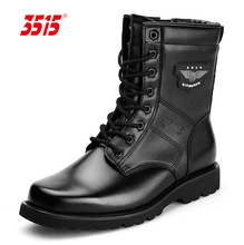 際華3515強人工廠銷售男靴牛皮透氣戶外高幫靴登山防護靴