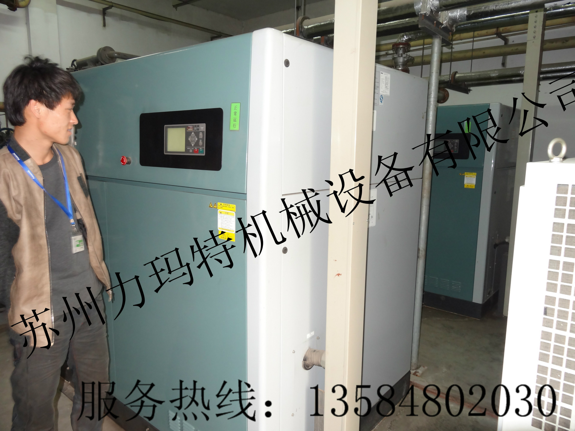 苏州供应各种空压机耗材，主机大修，过滤器，维修保养高效过滤