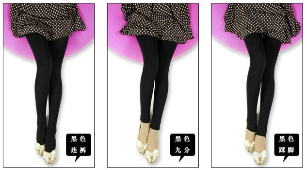 Pantalon collant LMK - Ref 761765 Image 27