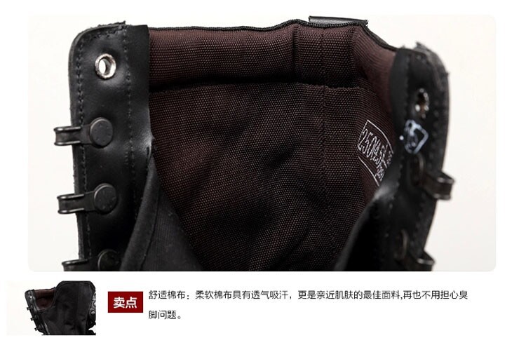 Boots militaires en cuir - étanche - Ref 1400362 Image 12