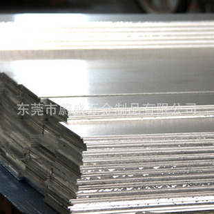 �S�ҬF؛ ���X�� 1.2mm AL1070���X�� �����X �ɷ֗l ��Ĥ ƽ��