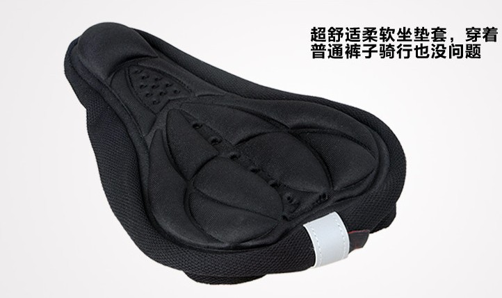 Selle de vélo Mountain Bike - Ref 2345656 Image 11