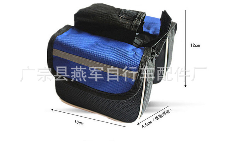 QQ图片20150825163900