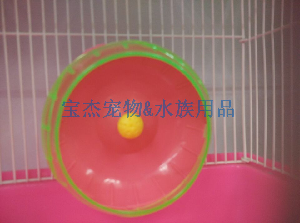 QQ图片20150420131930