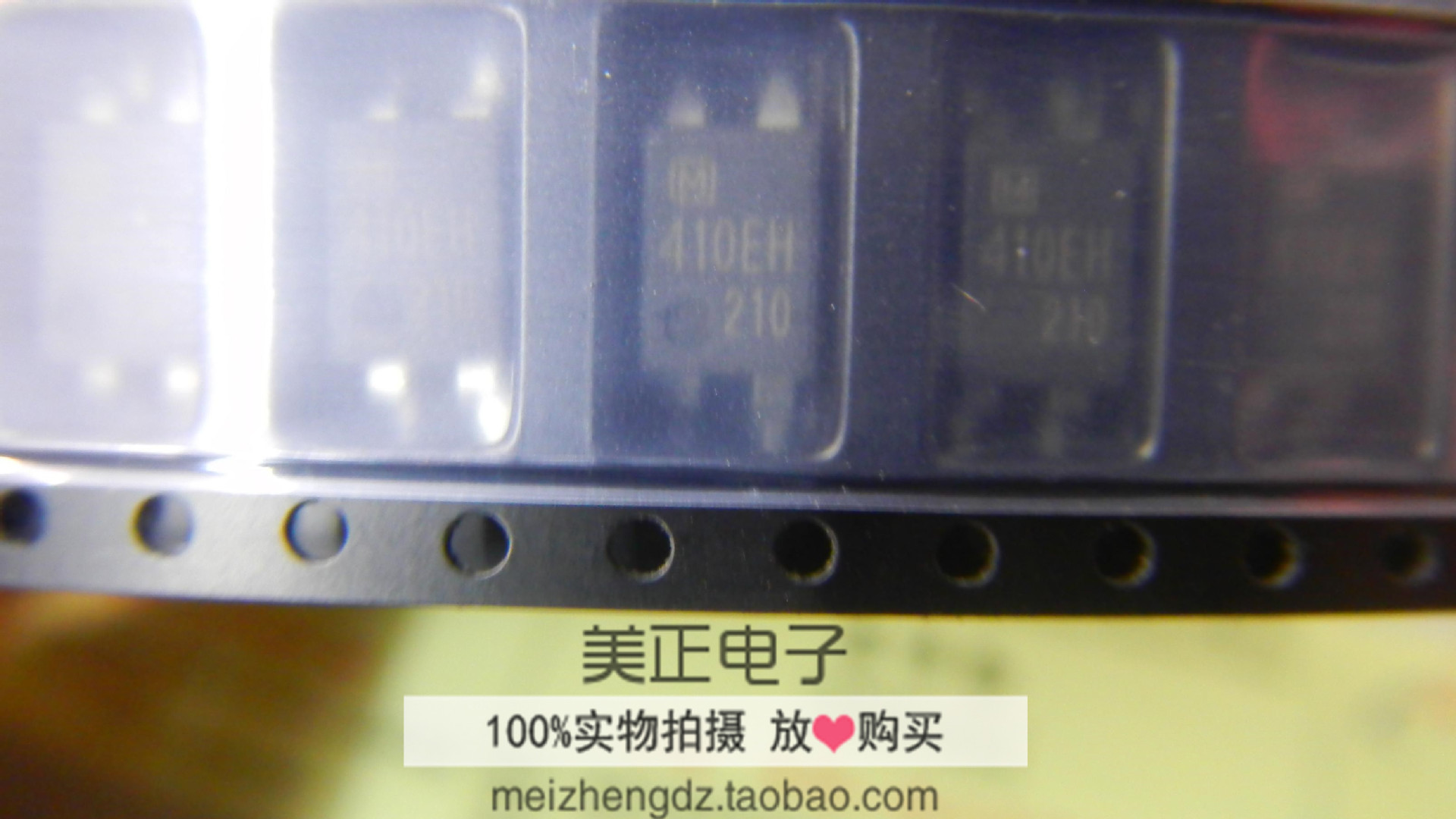 AQY410EH AQY410EHAX AQY410S AQY410SX AQY410SZ 原装正品 SOP4