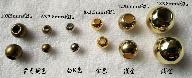 金色电镀亚克力大孔珠饰品配件 手工diy箱包鞋扣串珠工艺品珠子详情图3