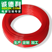 VDE N5YAF.8196 ��Ӿ���_VDE늾���| ���a�S�� ���� �ӹ�