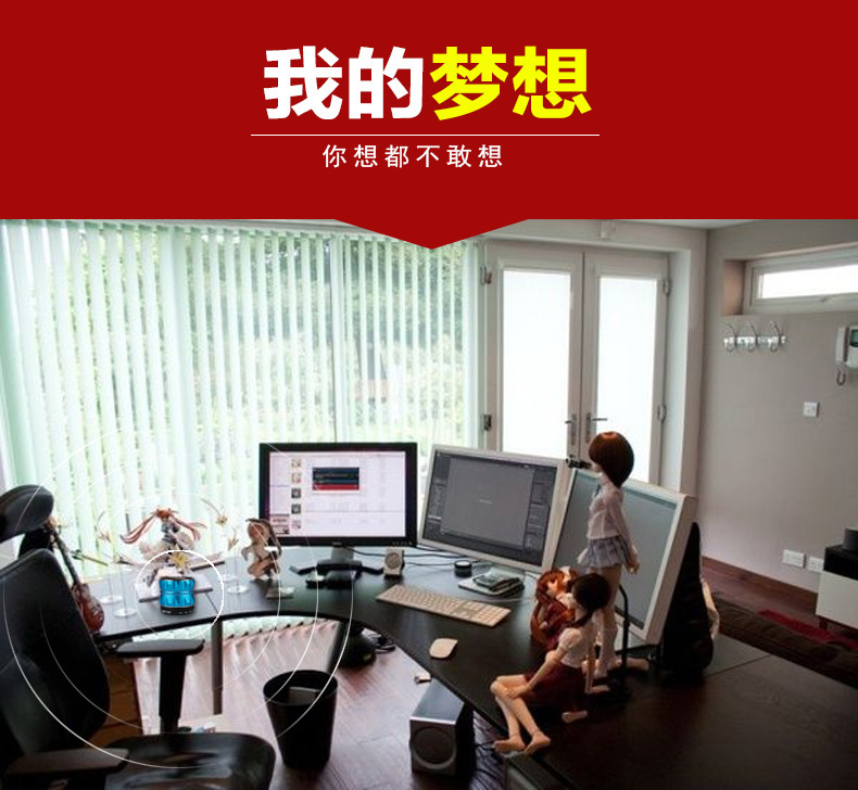 Haut-parleurs pour vélos YXD-ZC - Ref 2266720 Image 9