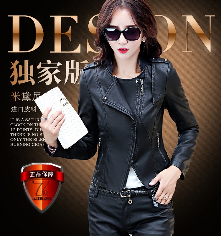 Veste cuir femme en Cuir artificiel - Ref 3447379 Image 3