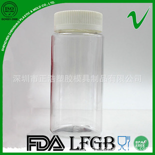 ���S�������aPET 200g�V��șƷ���bƿ ����ע�����zƿ�ӹ�