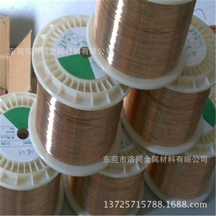�D�����~�⾀0.5*0.9-���~����-QSn4-4-2.5�a�����~�� �F؛Ҏ��