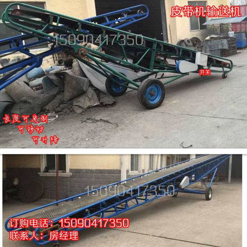 QQ图片20151225082438_副本