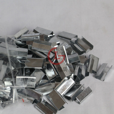 批发1306塑钢打包扣pet塑钢扣打包扣包装扣夹子卡子防滑扣|ru