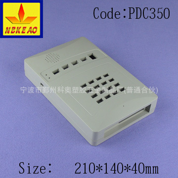 (210*140*40 ) 塑料门禁感应读卡器外壳 电子设备外壳 PDC350