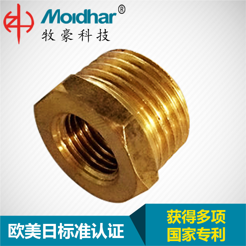 供应黄铜不锈钢补芯  方便快速接头螺纹型