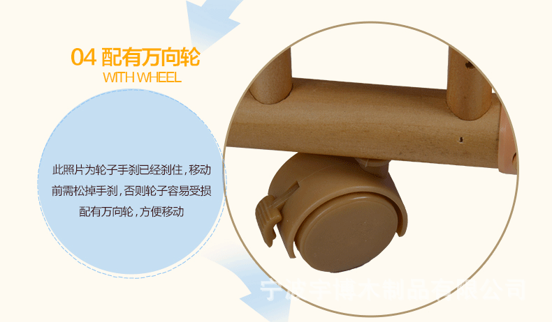 正方形長方形圍欄-詳情頁-08