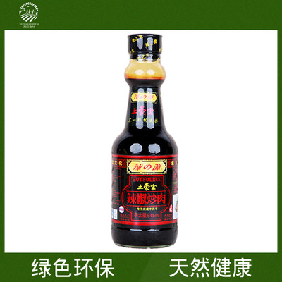Distribution Supply Source of spicy food Vulgar tycoon Pepper Original flavor soy sauce Seasoning Condiment