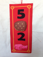 ���Ԫ�����Є������w�ɐ��R��]���q���̽����w���Ќ�