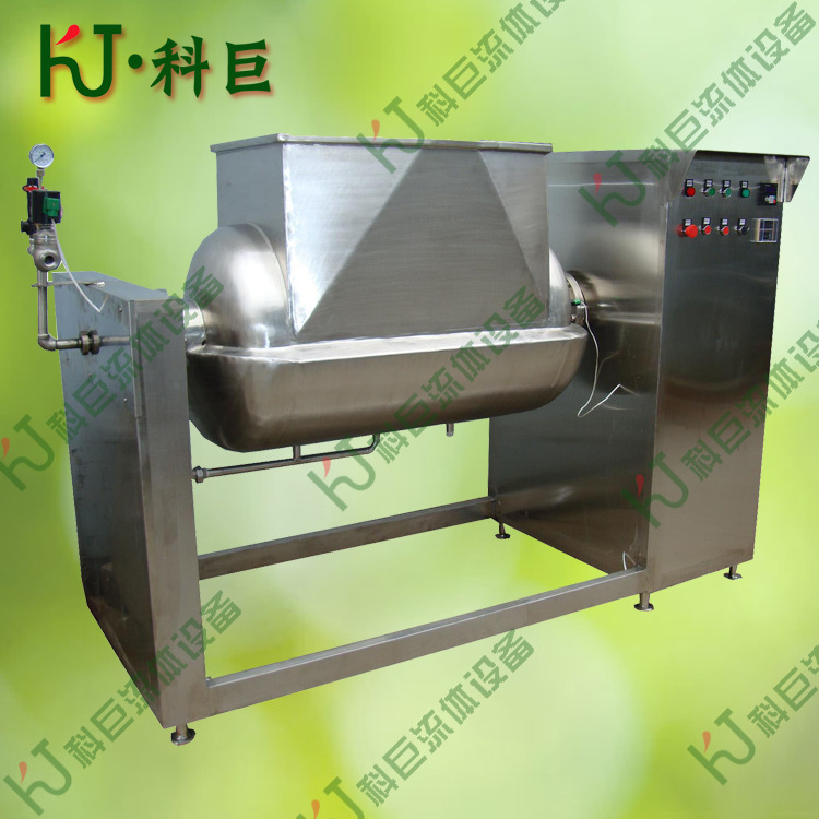 TLZK型全自动真空搅拌锅 不锈钢横轴卧式夹层锅