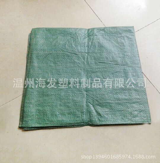 塑料编织袋蛇皮袋灰色大编织袋快递打包袋80宽蛇皮袋子