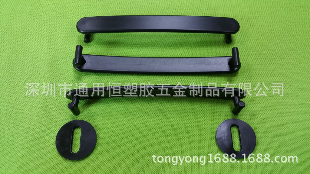 两脚加大硬扣 (20)