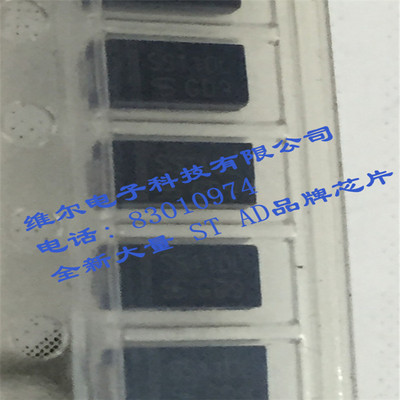 供应全新原装现货二三极管 TSC 品牌 SS110L 封装SMA 二三极管|ru