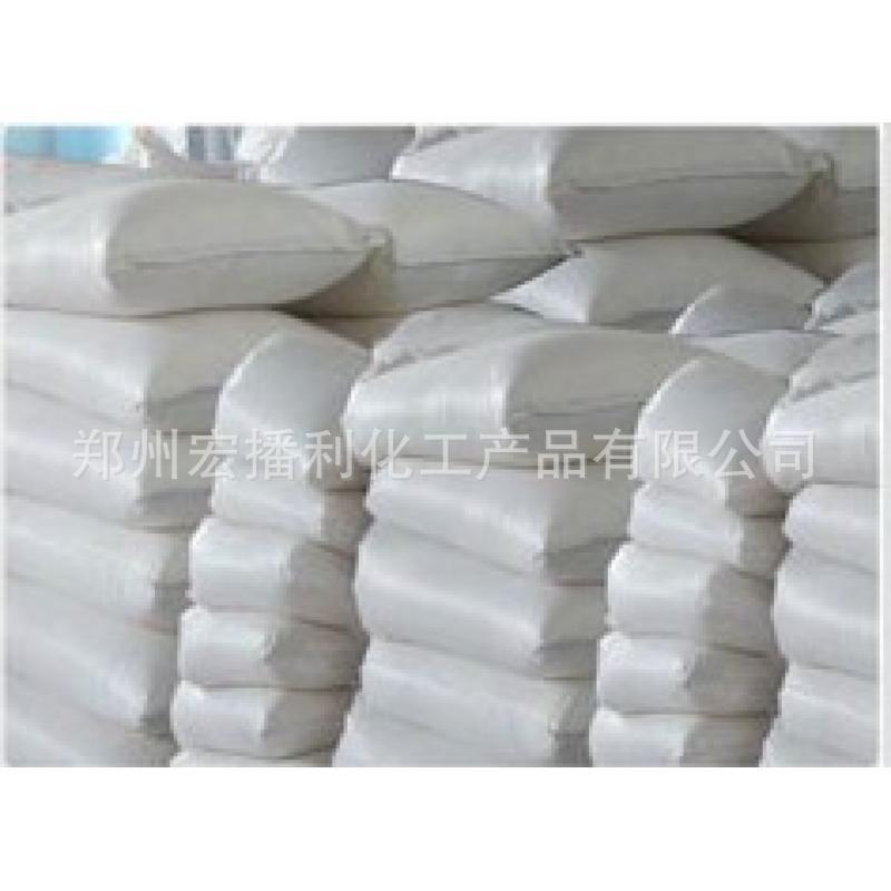 现货供应 融雪剂 道路/桥梁快速高效融雪剂，除雪剂 量大优惠|ms