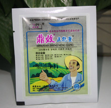 河南水稻价格_今日最新河南水稻价格行情走势