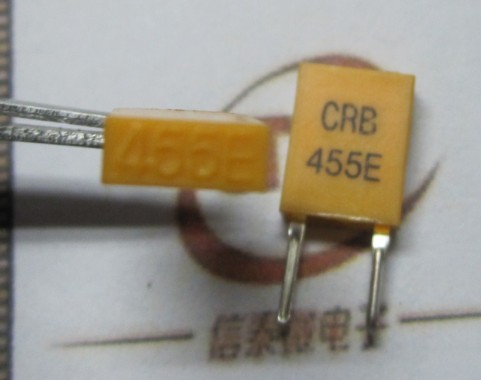 455E CRB455E 二脚 电视 遥控器专用 防振振荡 晶体 陶瓷 晶振