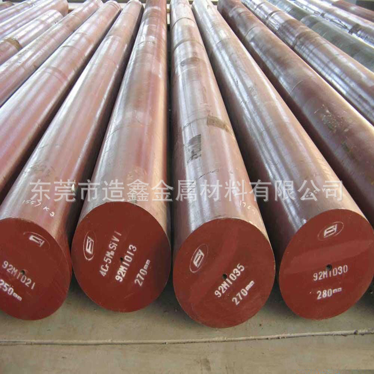 造鑫供应德国进口34crni3moa合金钢 34crni3moa圆钢/钢板