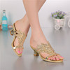 Summer slide, slippers, elegant footwear, sandals, 2020, Korean style, plus size