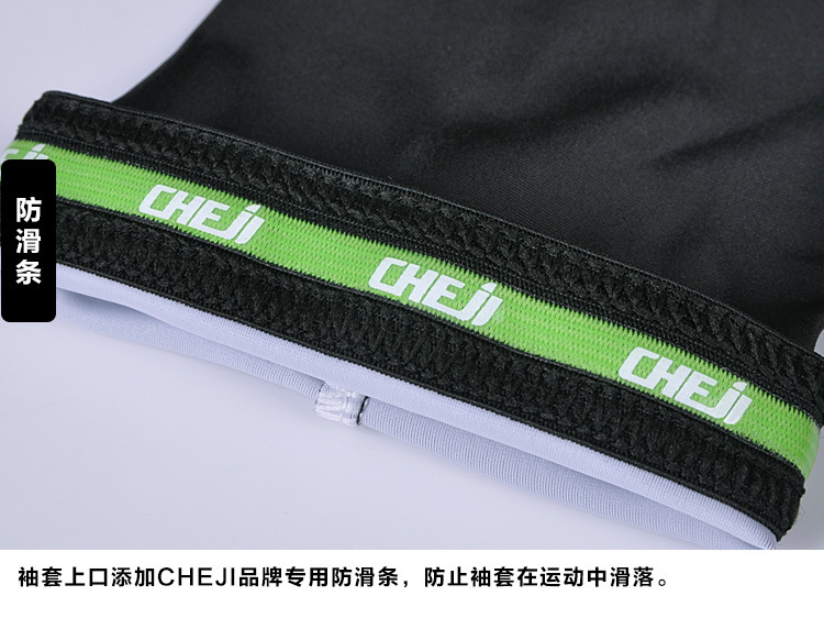 KISS彩色女款袖套_07