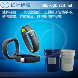 硅橡胶;硅胶;其他聚合物