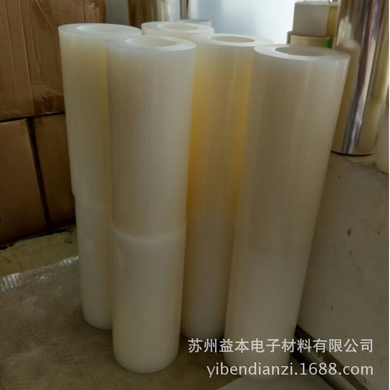 生产厂家供应透明PE高粘保护膜 铝合金板材保护膜 不锈钢板保护膜