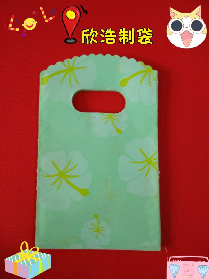 E625BE088DF95203CCC847EF11A411