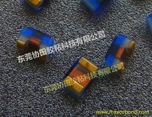 高频陶瓷绕线电感UV胶、高频陶瓷绕线电感塑封胶、耐高温UV胶