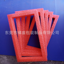 �S��ֱ�N �tɫ���o������ރ��� ���r ����EPE�����޼ӹ�����