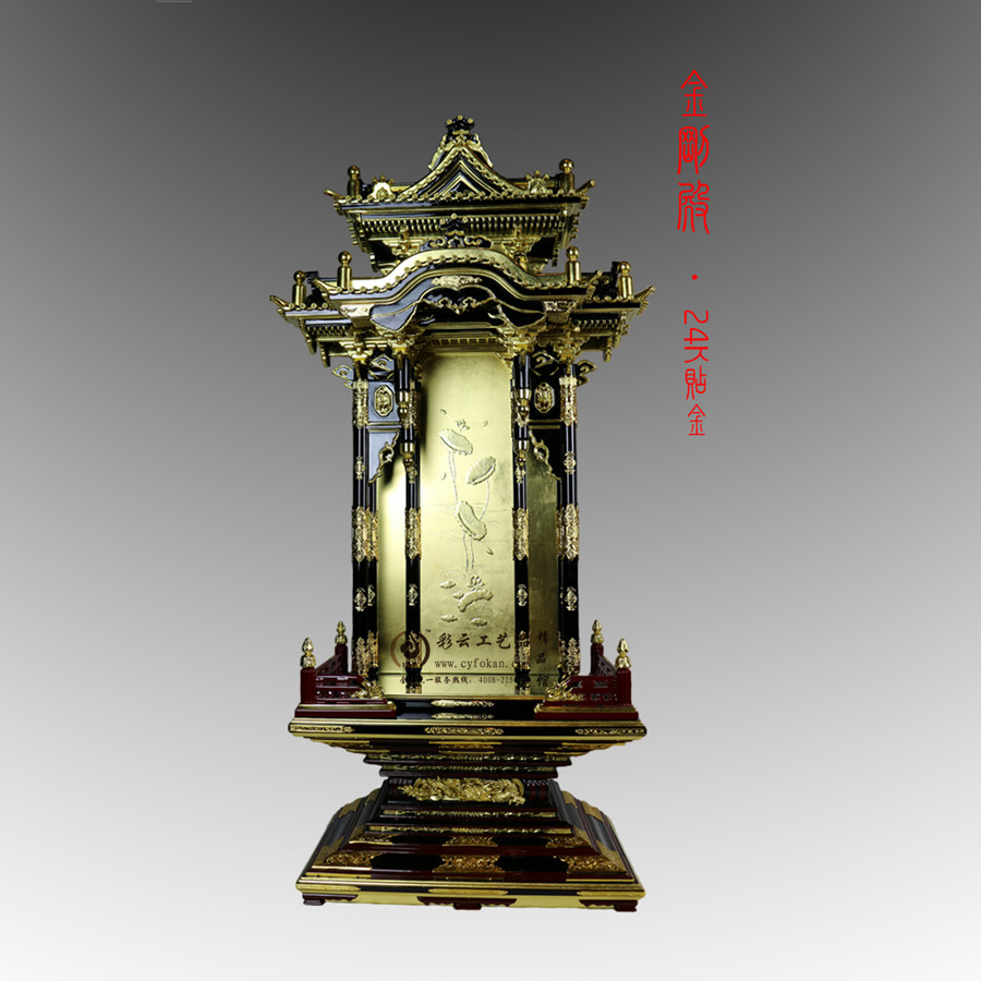 【灵魂神龛】_灵魂神龛厂家_灵魂神龛批发市