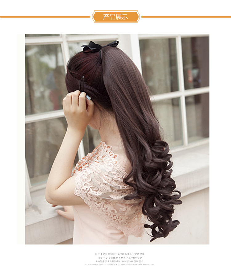 Perruque Les cheveux longs - Ref 2611433 Image 6