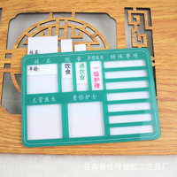 亚克力标牌_亚克力医院病房护理标牌 护理标识