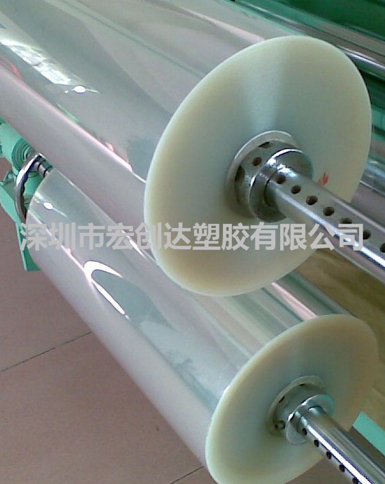 订做PET胶片 印刷折盒片 高透明pvc片材 PP塑料片厂家欢