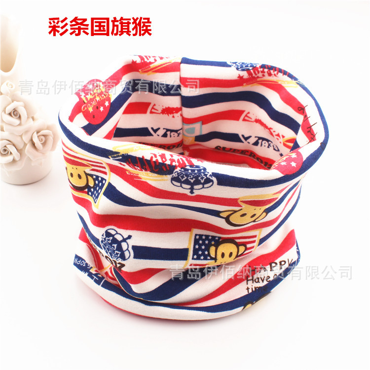 Coffret cadeau pour bébé - Ref 1958485 Image 23