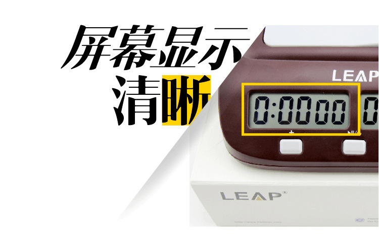 QQ图片20151021164337