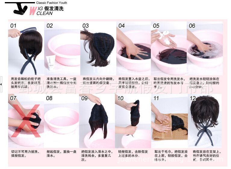 QQ圖片20150524172107