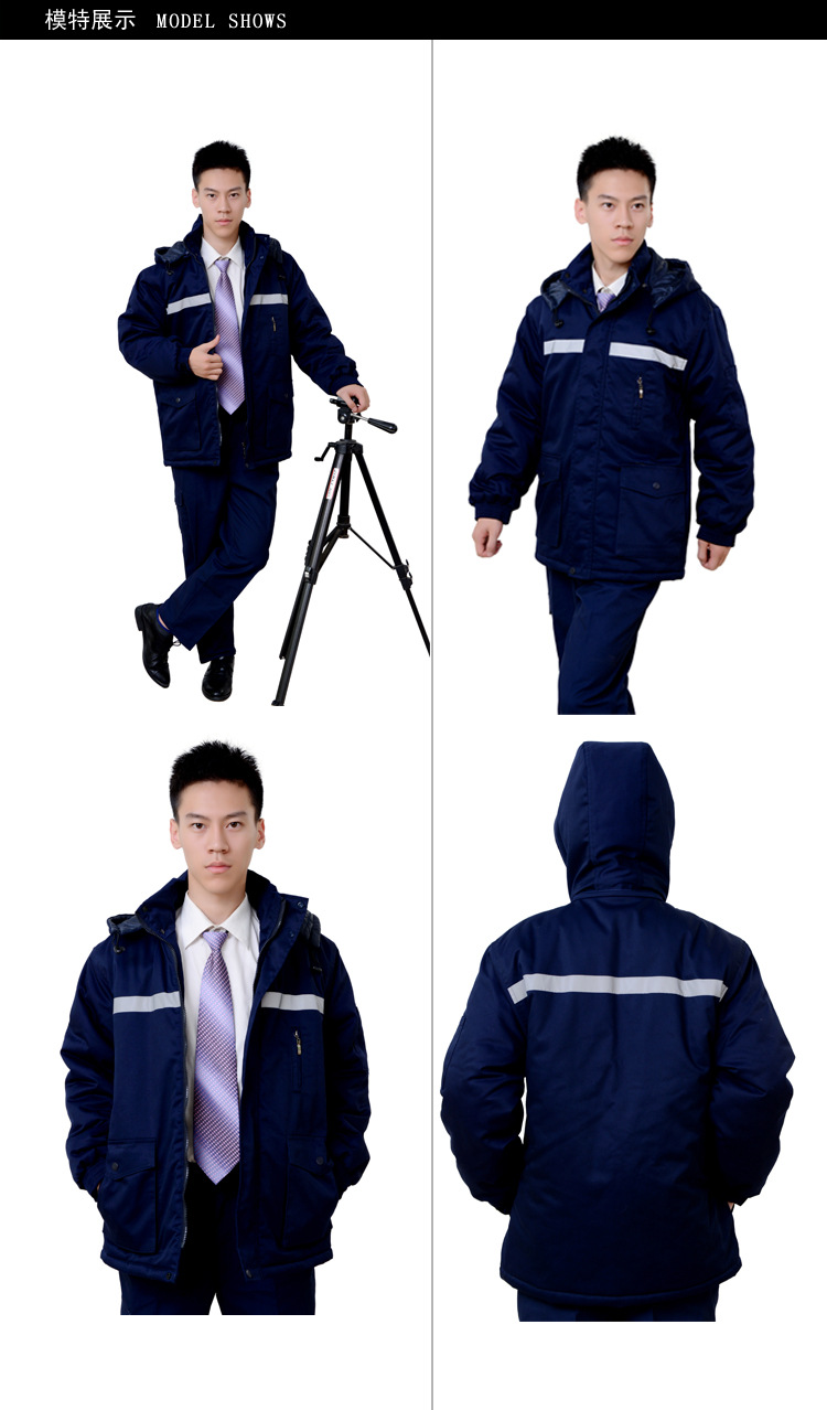 Vêtement de travail - Ref 1915284 Image 6