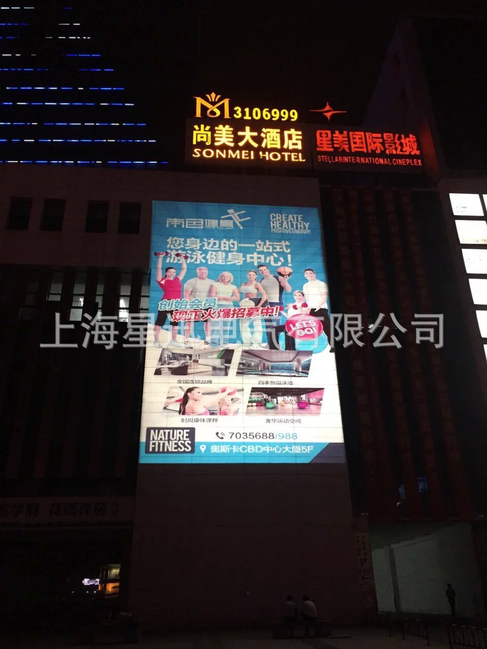 巨幅投影灯 大型户外墙体广告投影机租赁 巨幅投影广告机